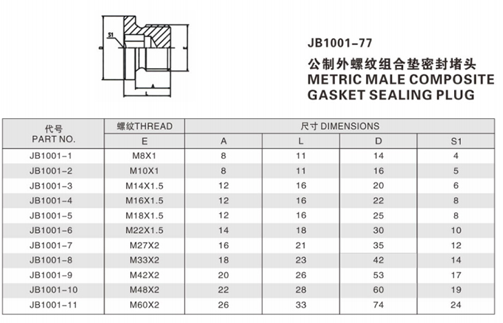 未標題-9.jpg