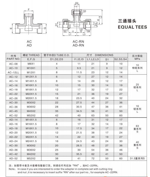 未標題-4.jpg