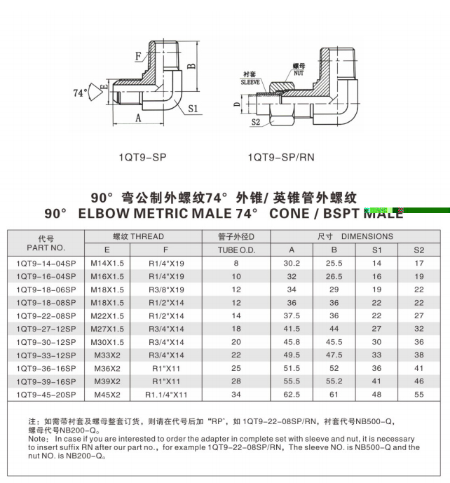 未標(biāo)題-14.jpg