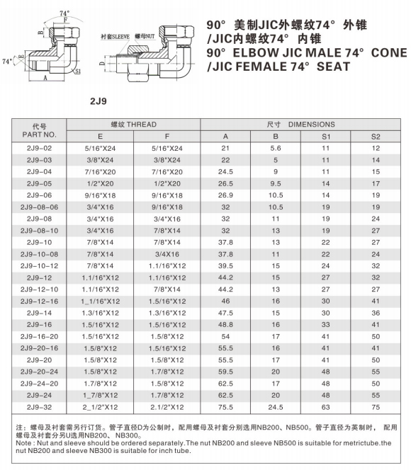 未標題-7.jpg