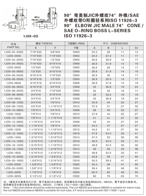 未標(biāo)題-24.jpg