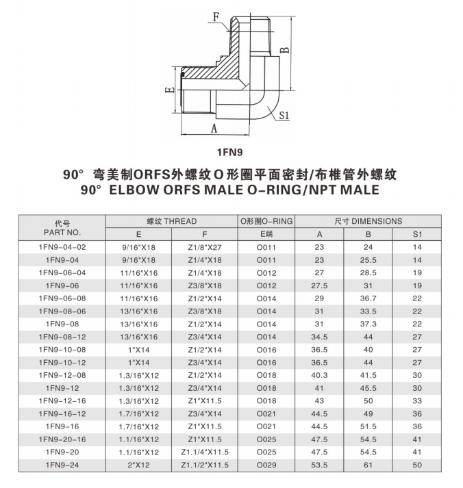 未標題-5.jpg