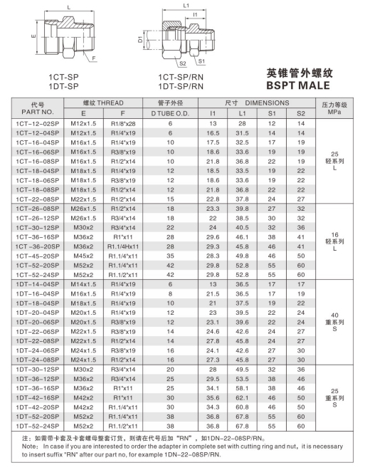 未標(biāo)題-7.jpg