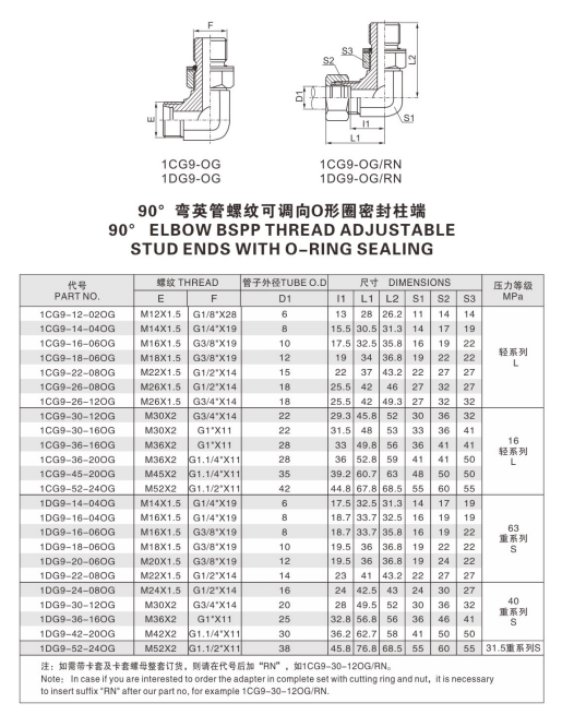 未標(biāo)題-13.jpg