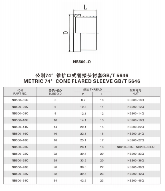 未標題-2.jpg