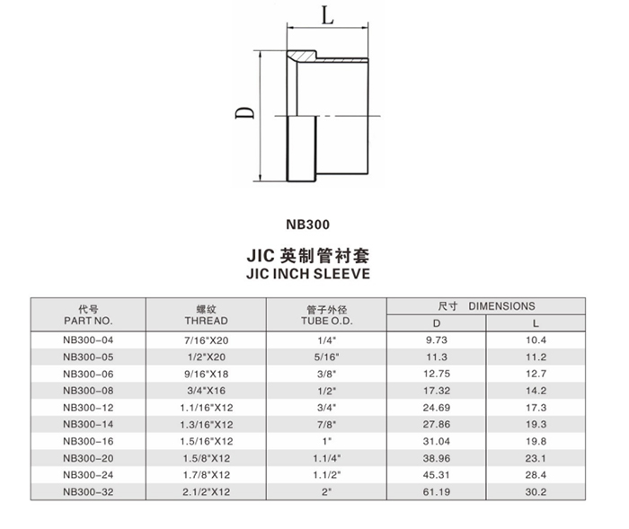 未標題-10.jpg