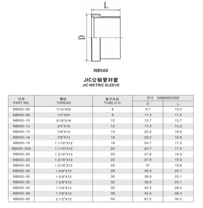 未標(biāo)題-11.jpg
